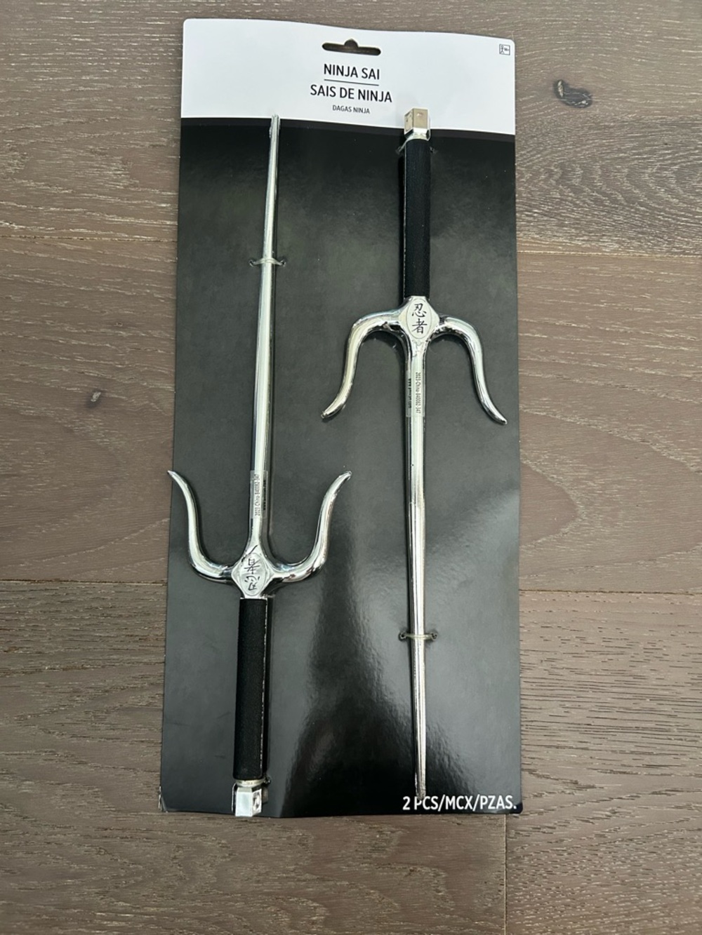 Suit yourself Ninja Sai toy prop. NWT (acc2)
